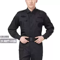 精品春秋款长袖执勤服含配件安保制服作训服物业保安套装