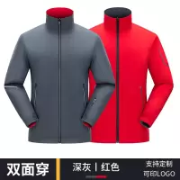 天鸣TM 双面夹克 两面穿春秋装 源头工厂 可定制 S-5XL码 件