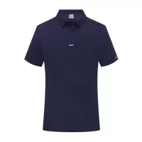 天鸣TMC2919 舒适凉爽夏季工作服 源头工厂 可定制S-4XL 件