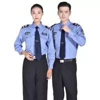 天鸣 夏季长袖保安服 劳保服 工作服 可定制 160-190 套
