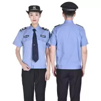 天鸣 夏季短袖保安服 劳保服 工作服 可定制 160-190 套