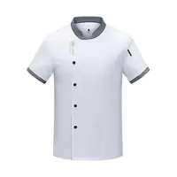 天鸣 夏季短袖厨师服 工作服 源头工厂可定制 1681# 件