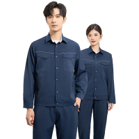 天鸣 长袖556#作业工作服 可定制 160-195 套