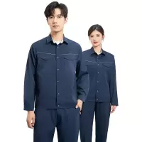 天鸣 长袖556#作业工作服 可定制 160-195 套