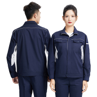 天鸣 竹纤维551#夏季长袖工作服 可定制 160-195 套