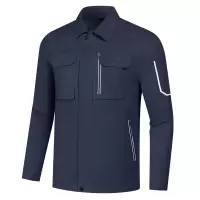 天鸣 春秋工作服7002# 可定制 S-5XL 套