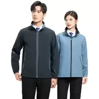 天鸣 双面穿春秋工作服7001# 可定制 S-5XL 套