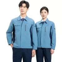 天鸣 春秋工作服6505# 可定制 160-195 套