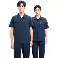 天鸣 速干508#工作服 可定制 S-5XL 套