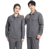 天鸣 长袖工作服 款式面料可定制 S-4XL 套