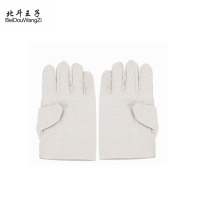 北斗王子24线帆布手套全衬加里帆布手套