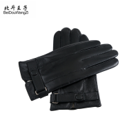 北斗王子秋冬季加绒加厚手套