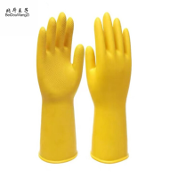 北斗王子牛筋橡胶皮手套劳保手套