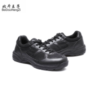 北斗王子四季款运动男鞋透气黑色单鞋