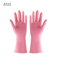 北斗王子乳胶防滑手套(1双装)