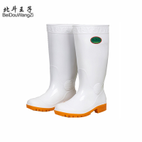 北斗王子白色食品靴尺码40-46高度34cm/711款双