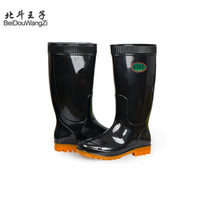 北斗王子双色高筒雨鞋尺码40-46高度37cm/801款双