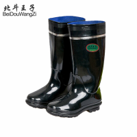 北斗王子高筒反光工矿靴尺码40-46高度39cm/006款双