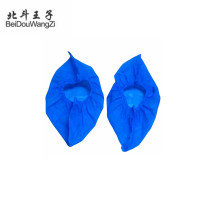 北斗王子一次性加厚防尘透气室内脚套耐磨防滑无纺布鞋套500g (100只/50双)