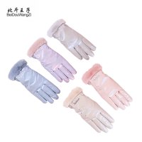 北斗王子保暖手套加绒加厚秋冬潮流手套女