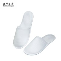 北斗王子加厚防滑弯脚拉毛绒拖鞋一次性拖鞋/双