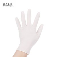 北斗王子白色防水橡胶手套一次性(100只)盒