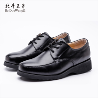 北斗王子商务休闲男款单皮鞋37-47码/双