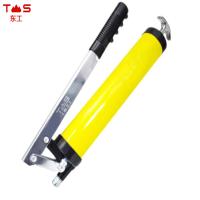 东工重型黄油枪(400CC)个
