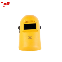 东工头戴式电焊面罩(S-02)个