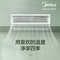 风管机KFR-35T2W/BP3DN1-LX(1)Ⅱ(不含安装费)