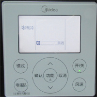 酷风线控器KJR-90E/BF-Z(1)