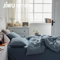 苏宁极物60支全棉水洗棉棋盘华夫格四件套北欧风纯棉被套床单床上用品四季通用