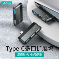 type-c扩展坞usb拓展笔记本电脑macboo分线hub雷电mi多接口idpro适用电脑配件转换器接头c