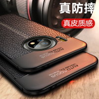 mate40pro手机壳防摔mete30epro+皮套mote40rs保时捷meta限量版40e潮男全包por软壳商务外