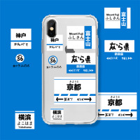 适用x手机壳iphone硅胶iphone11/12promax男女款5/6s/7/8/plusoppo软max潮xr套7