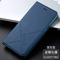 畅享9e翻盖畅想9s手机壳畅享9皮套男畅享9plus保护套防摔全包畅想9女软壳外套