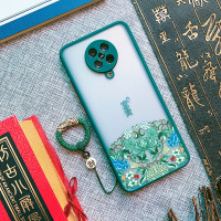 红米k30pro手机壳中国风国潮k30s磨砂浮雕男女款k30纪念版保护套k30i10tpro硅胶网红防摔指环圈挂绳