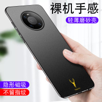 mate40手机壳磁吸mate40pro薄mate40e磨砂硬壳全包防摔mt40带磁铁外壳m40pro网红保护套男女魅特