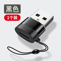 适用于freelace无线蓝牙耳机充电线typec转usb转换器be|1个装-黑色-type-c母转USB公-带挂绳短款