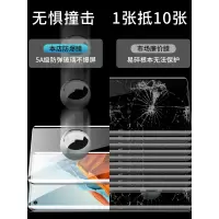 适用11ultra钢化膜米11pro手机膜10s版青春全屏覆盖mi10水凝防窥曲面屏保护全胶贴膜玻璃十一por