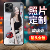 11手机壳iphone11promax定制照片11pro全包摄像头防摔硅胶定做ip镜头max十一玻璃保护套档私人订制