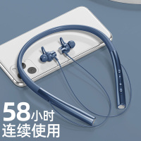 运动型蓝牙耳机无线颈挂脖式长续航待机2021年新款安卓通用