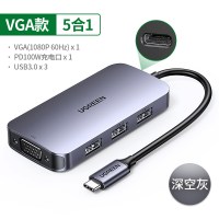 typec扩展坞笔记本usb分线器hub拓展mi雷电3多接口适用|50210-深灰5合1[VGA+USB+PD充电]