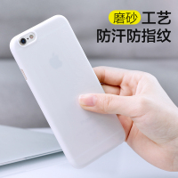 适用于iphone6手机壳6splus薄磨砂软壳保护套i6s全包防摔新款男女手机套6sp硬壳硅胶外壳新款液态i