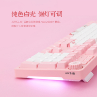 ak515游戏机械键盘cf英雄联盟游戏专用青轴黑轴茶红轴台式笔记本电脑樱花粉有线办公外接外设男生女生