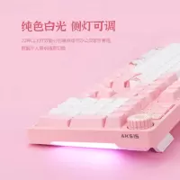 ak515游戏机械键盘cf英雄联盟游戏专用青轴黑轴茶红轴台式笔记本电脑樱花粉有线办公外接外设男生女生
