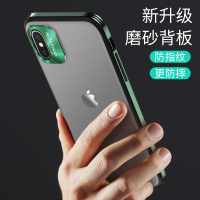 max手机壳薄直边硬壳适用于iphone x磨砂防摔秒变12手机套方形网红限量版xr日系2021年新款