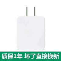 适用a55充电器插头5v2a充电头opoa55手机快充数据线|A55专用快充头[5V-2A]