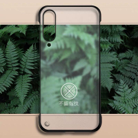 适用于9手机壳8青春版红米note8无边框9se磨砂红米k20/pro壳薄探索版cc9pro5g屏幕指纹