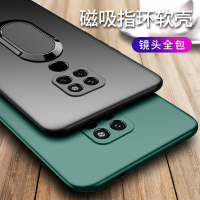 mate20手机壳镜头全包mate20pro保护套mete防摔磨砂薄mte男磁吸por软壳mt20女款外壳meta轻薄硅